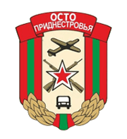 ДОСААФ