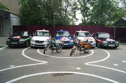 Mobirise